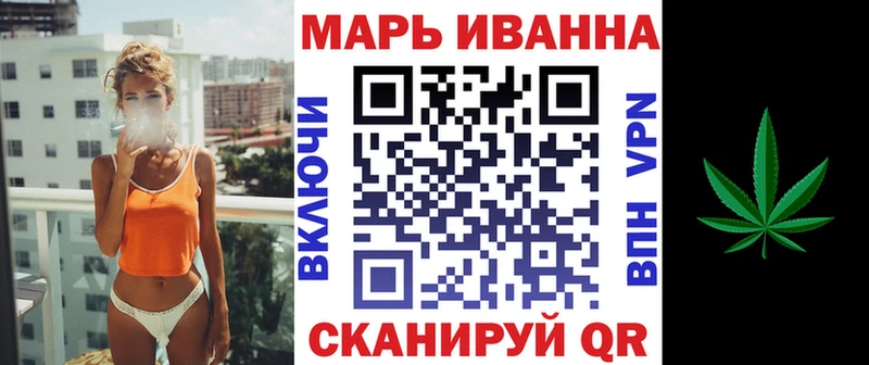 Наркота Жиздра Канабис КЕТАМИН Гашиш Меф мяу мяу Cocaine