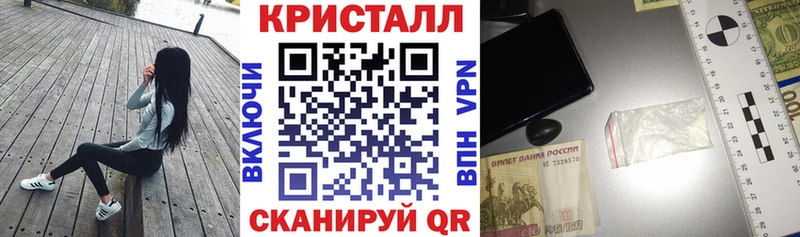 где можно купить наркотик  Жиздра  Amphetamine 98% 