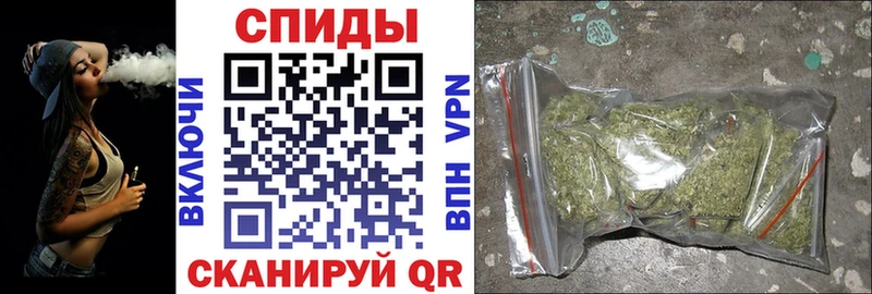 БУТИРАТ буратино  Жиздра 
