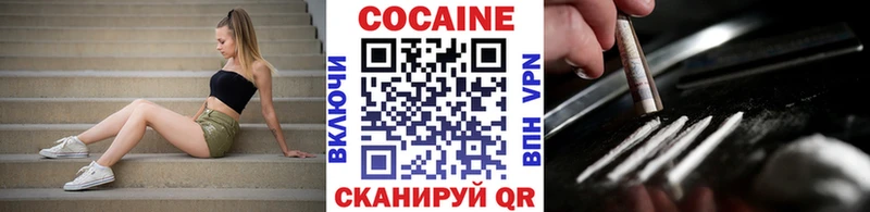 blacksprut онион  Жиздра  КОКАИН Колумбийский 