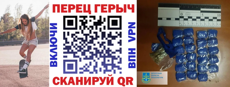 ГЕРОИН афганец  купить   Жиздра 