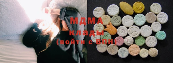 бутират Алзамай