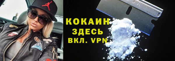бутират Алзамай