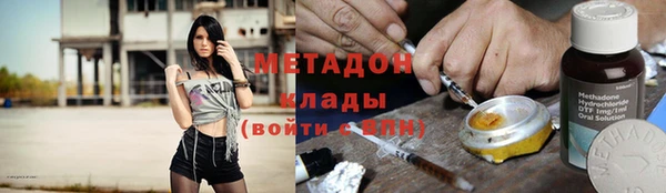 бутират Алзамай