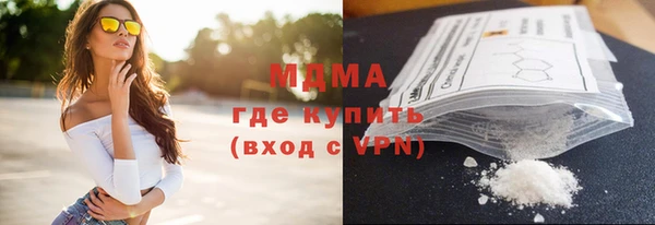 бутират Алзамай