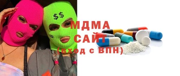 кокаин Алексеевка