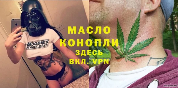 винт Пролетарск