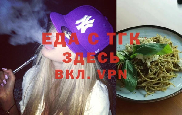 кокаин Алексеевка