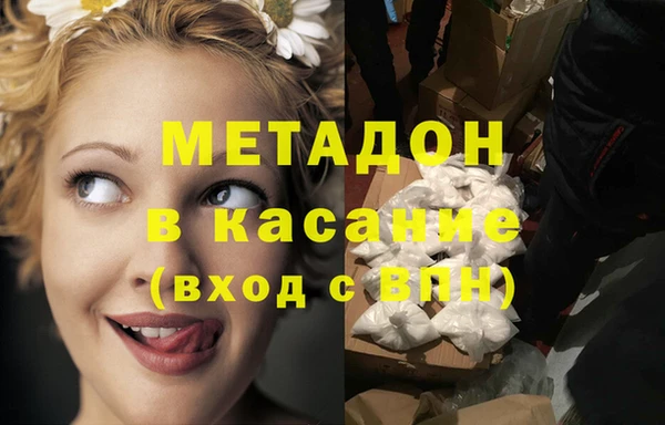 кокаин Алексеевка