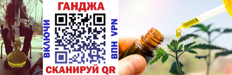 Конопля LSD WEED  Жиздра 